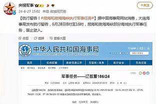 188金宝搏官网怎么登录截图2